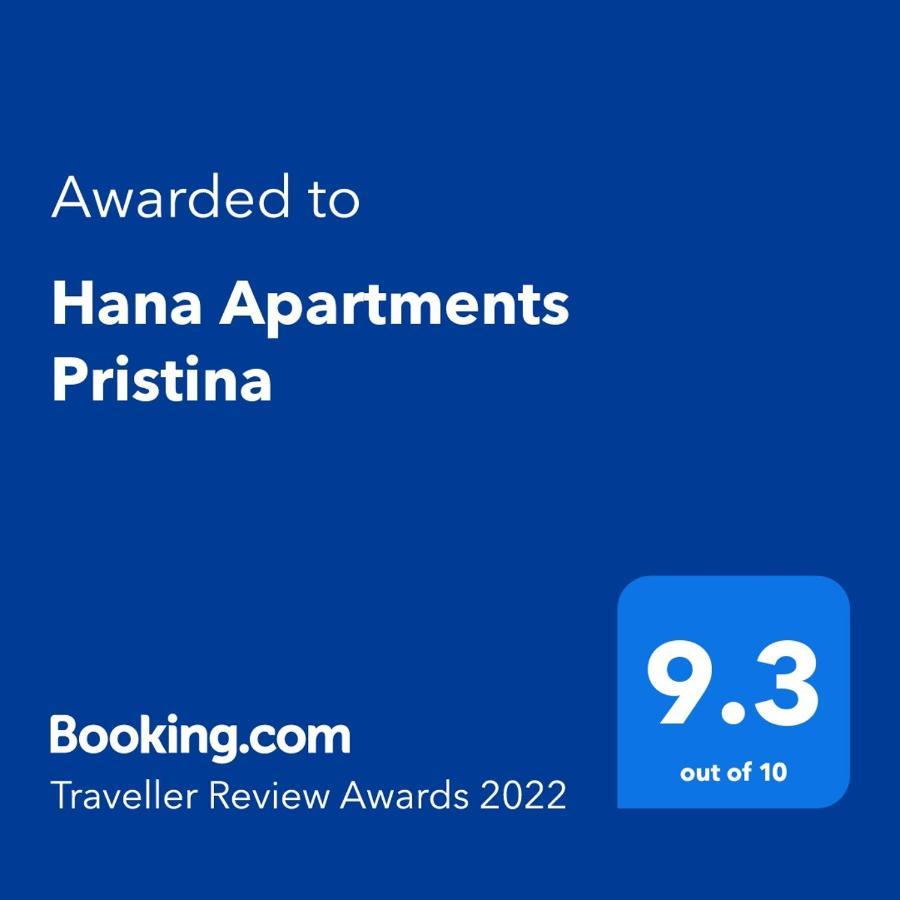 Hana Apartments Prishtina プリシュティナ エクステリア 写真